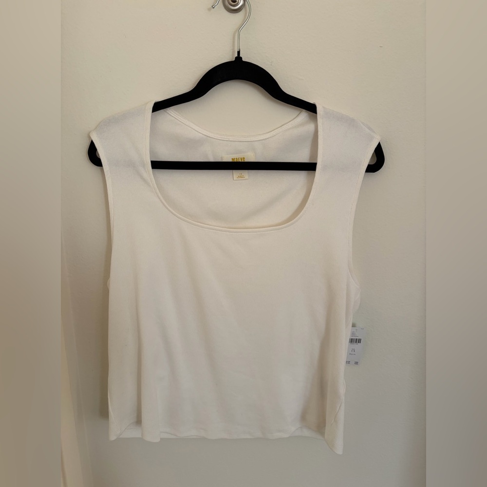 NWT Anthropologie Tank Top